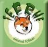 Akita Inu fokker