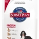 Hill's science plan canine adult advanced fitness lam/rijst Hill's science plan canine adult advanced fitness lam/rijst