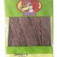 Petsnack lam/rijst jerkey's Petsnack lam/rijst jerkey's