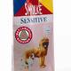 Smolke sensitive Smolke sensitive