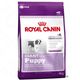 Royal canin giant puppy
