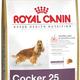 Royal canin cocker Royal canin cocker