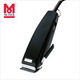 Moser tondeuse rex