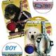 Karlie puppy set harnas met lijn roze Karlie puppy set harnas met lijn roze