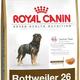 Royal canin rottweiler adult Royal canin rottweiler adult