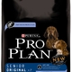 Pro plan dog senior kip/rijst