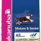 Eukanuba mature & senior rijk aan lamsvlees & rijst Eukanuba mature & senior rijk aan lamsvlees & rijst