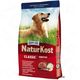 Happy Dog Natur Classic Sensitive Happy Dog Natur Classic Sensitive