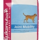 Eukanuba joint mobility