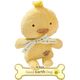 Hunter Good Earth Animated Plush Duck