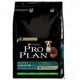 Pro Plan Puppy Digestion Lam & Rijst Pro Plan Puppy Digestion Lam & Rijst