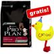 Grote zak Pro Plan + Piep-Eendje Verjaardag GRATIS! Grote zak Pro Plan + Piep-Eendje Verjaardag GRATIS!