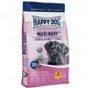Happy Dog Supreme Maxi Baby GR