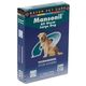 Mansonil All Worm
