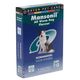 Mansonil All Worm Dog