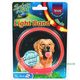 Trixie reflecthalsband Light Band Trixie reflecthalsband Light Band