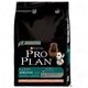 Pro Plan Puppy Sensitive zalm & rijst