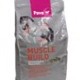 Pavo musclebuild zak Pavo musclebuild zak