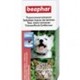 Beaphar traansmeer remover