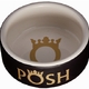 Posh classic voerbak keramiek