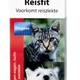 Beaphar reisfit Beaphar reisfit