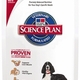Hill's science plan canine adult advanced fitness tonijn/rijst Hill's science plan canine adult advanced fitness tonijn/rijst