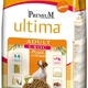 Ultima premium adult croc Ultima premium adult croc