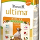 Ultima premium adult dinner kip Ultima premium adult dinner kip