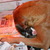 honden foto van sandra