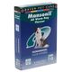 Mansonil all worm dog  dubbelpak