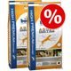 Voordeelpak: bosch adult hondenvoer   adult lam & rijst (