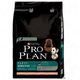Pro plan puppy sensitive zalm & rijst hondenvoer   dubbelpak